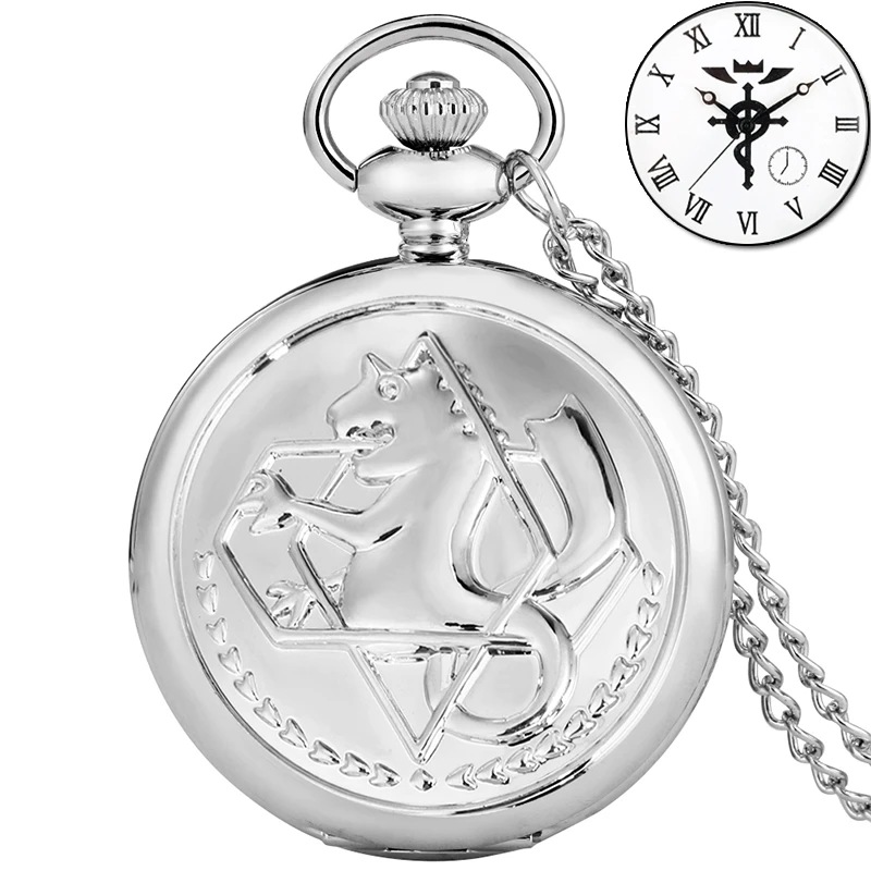 Semplice Fullmetal Alchemist orologio da tasca in argento al quarzo Edward Elric Anime orologio Design ciondolo ventagli Cosplay collana catena regali