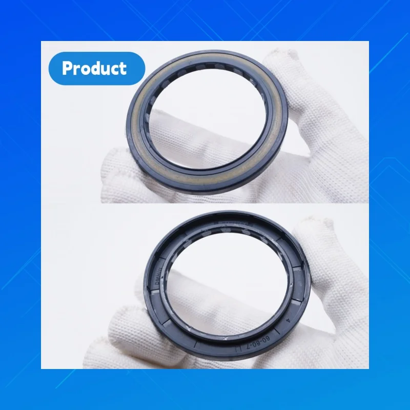 DMHUI ختم عمود دوار عالي الجودة، 60 × 80 × 7 مم، نوع BAB3SL0.5، ختم زيت مطاطي عالي الضغط NBR، تشغيل مباشر من المصنع