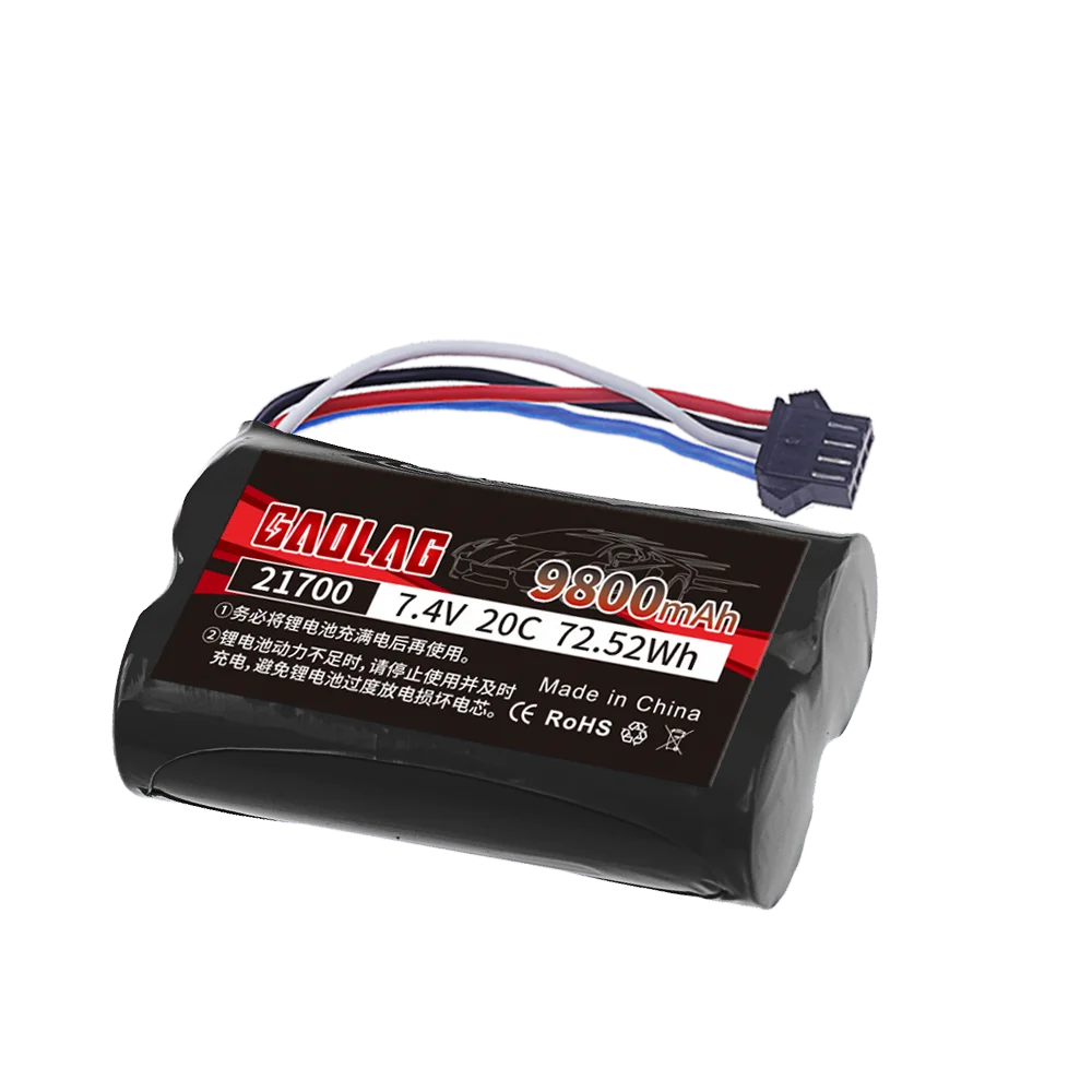 Batería de Iones de Litio de 2 - Drone Rc Truck reseña y precio