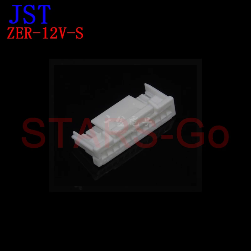 10PCS/100PCS ZER-03V-S ZER-02V-S JST Connector