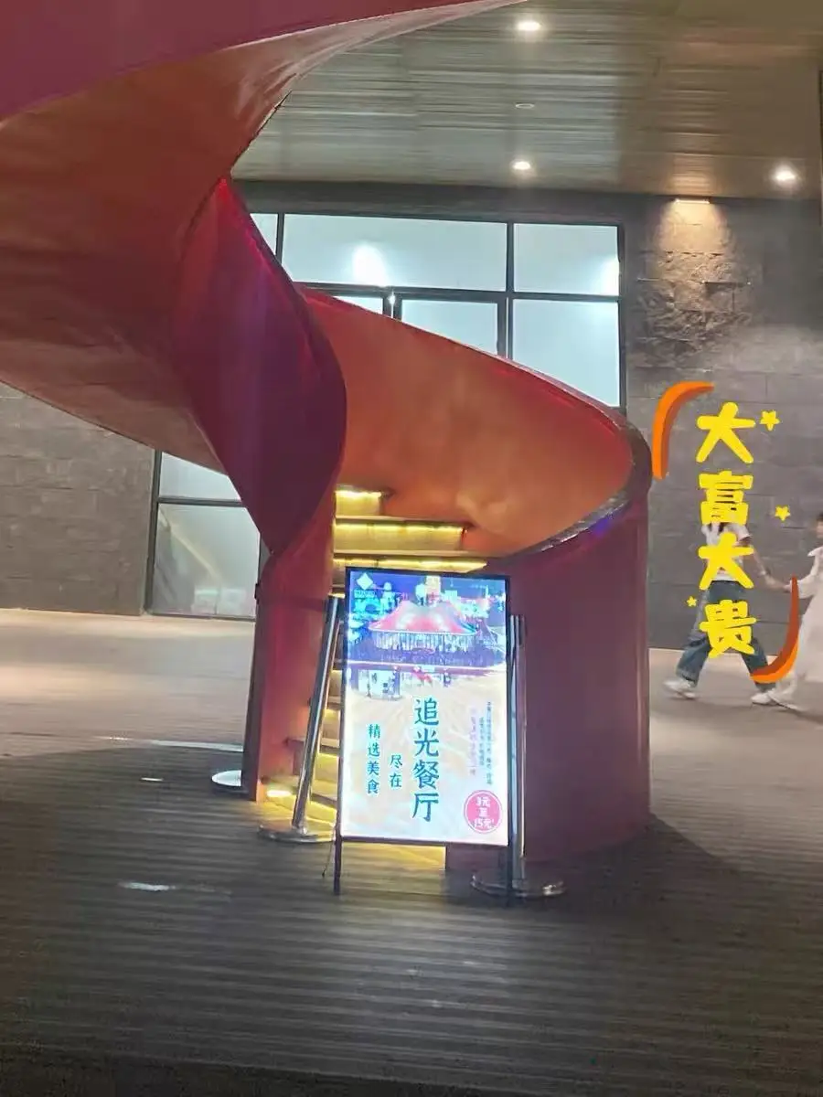 

Customized model sent to Sweden, with battery on both sides