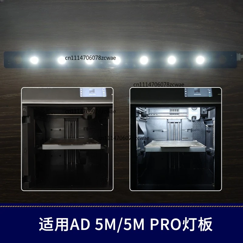 ZOCI-3D Printer Accessories for AD 5M Pro LED Light Strip High Brightness Easy Installation Light Board Kit