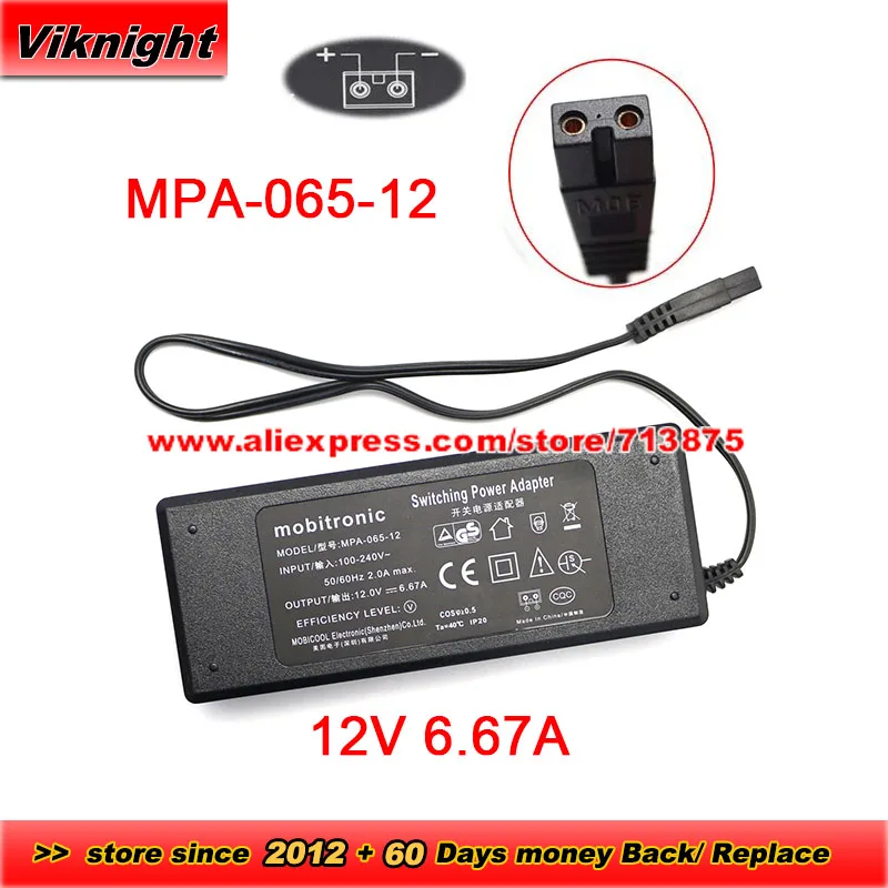 Genuine NSA80ED-120667 MPA-065-12 Ac Adapter 12V 6.67A 80W for Mobitronic 82-EC-MPA6512-1 with Special 2 holes