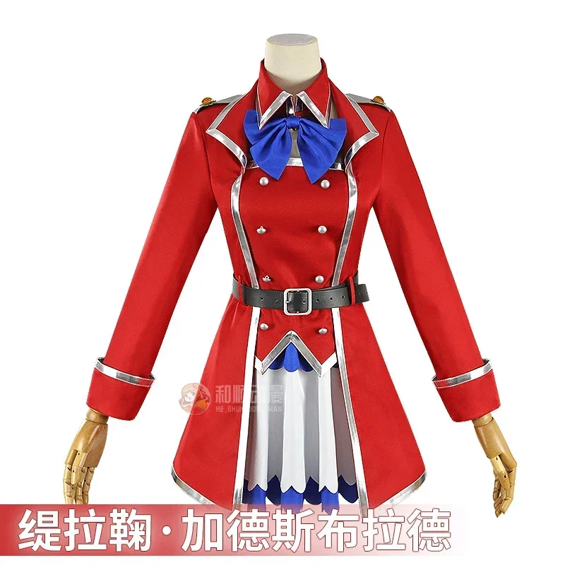 Terakomari Gandesblood Viruheizu Cosplay Costume Women Cute Party Suit Halloween Carnival Uniforms Anime Clothing