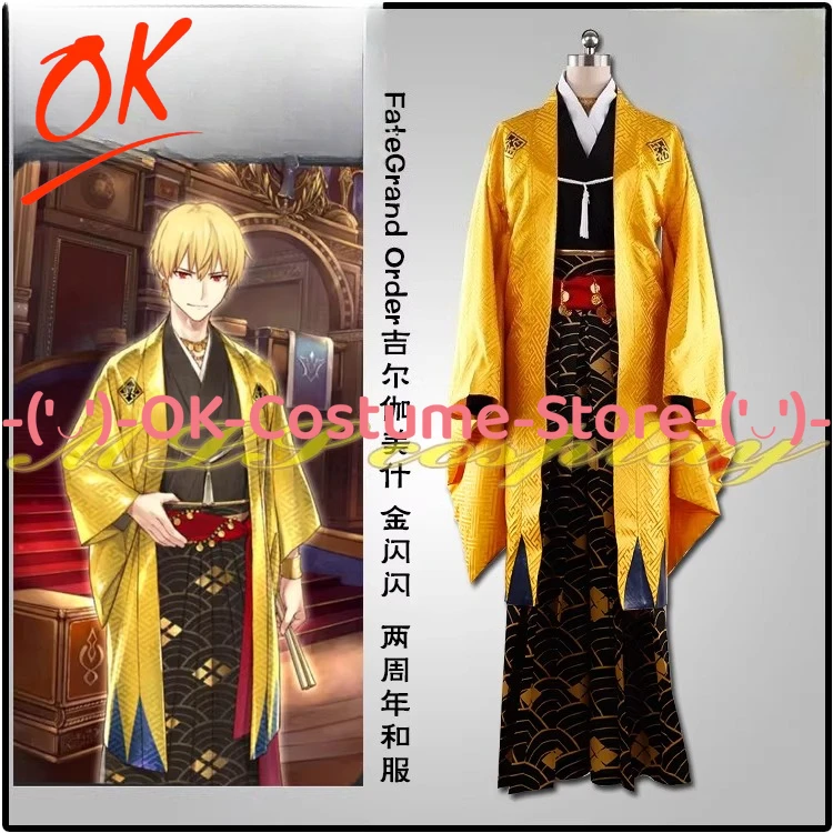 

[Customized Size] Fate Grand Order 2nd Anniversary Gilgamesh Kimono Cosplay Costume Game Character Outfit Carnival Party Uniform