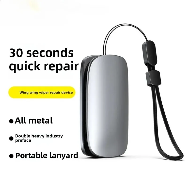 2個入り-車用-レインウィングワイパー修理キット、骨なしワイパーブレード用、ゴムストリップの修復ツール、骨研磨用、細かいサンドペーパー