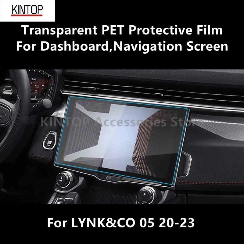 

For LYNK&CO 05 20-23 Dashboard,Navigation Screen Transparent PET Protective Film Anti-scratch Film Accessories Refit