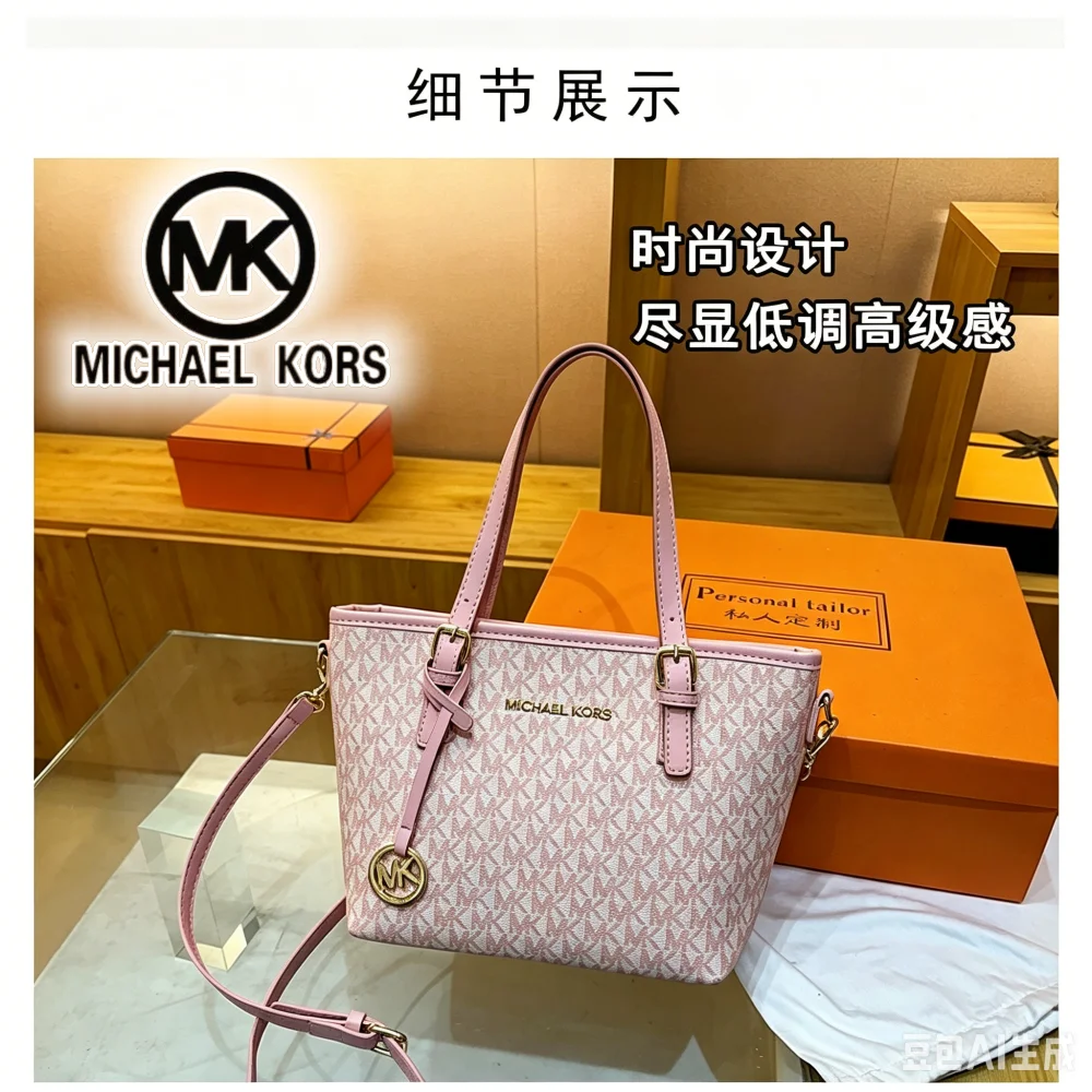 Bolso Tote Michael Kors para M - Luxury Bags Michael Kors reseña y precio