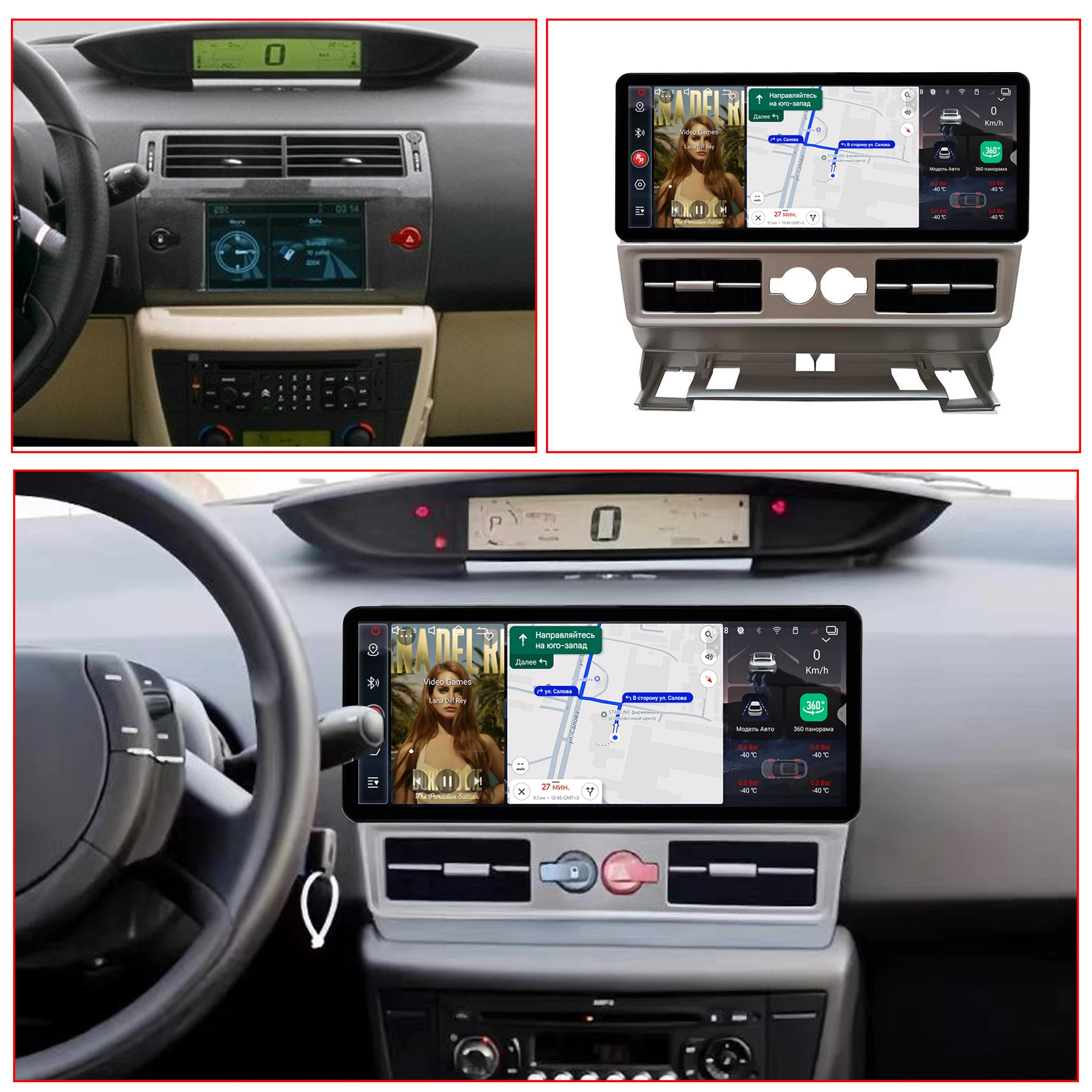 12.3 inch Redpower for Citroen C4 C-Triomphe Quatre 2004-2014 Crystal Sound 850 Pro Max Android Car Radio Player Screen CarPlay