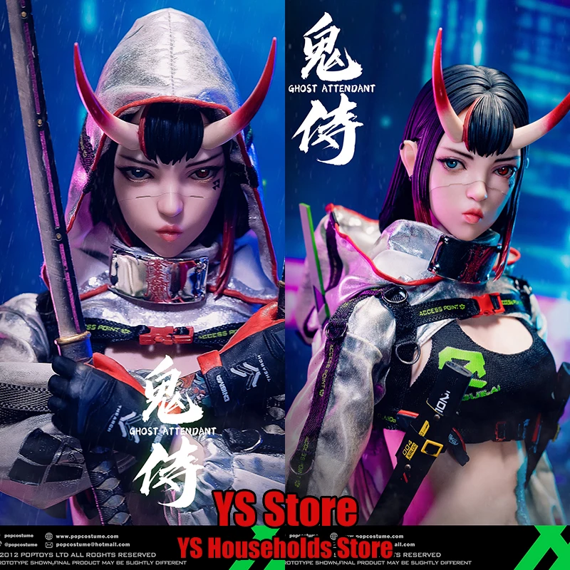 

POP COSTUME GS-001 1/6 Коллекционная фигурка девушки-призрака с татуировкой, дизайн тела, нежная женская фигурка 12 дюймов, куклы, подарки