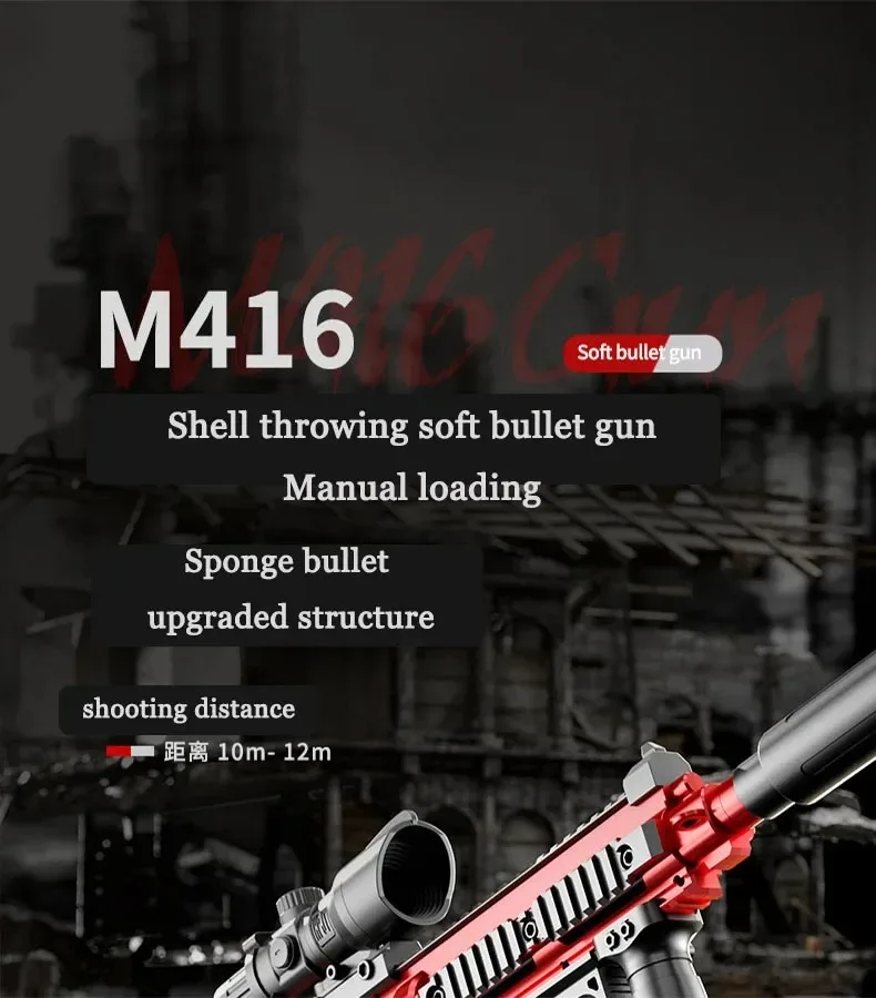 M416 Speelgoedpistool Shell Gooien Zachte Kogel Kan Vuur Zuignap Kinderen Aanvalsgeweer Handmatig laden Model Jongen Speelgoed