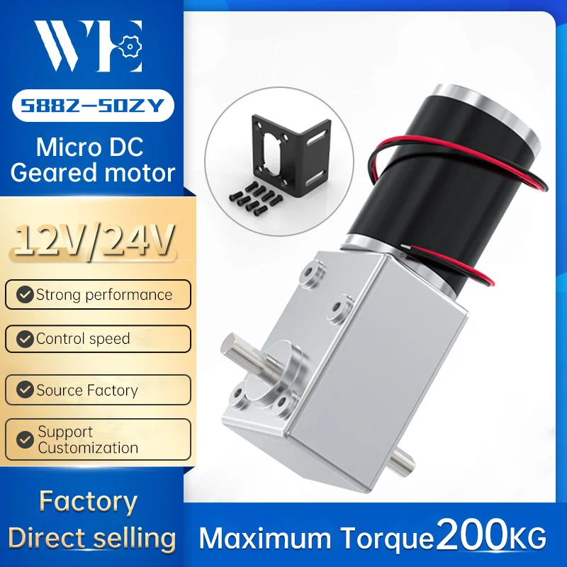Worm Gear Drushed dc Motor Frente e Reverso Velocidade Ajustável Alto Torque Eixo de Saída Duplo 12v24v 588250zy 1.5rpm440rpm
