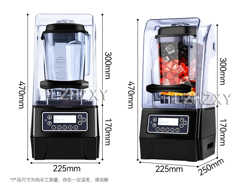 1500W Bonenmolen BY-908 High Power Commerciële Smoothie Machine 1.5L Grote Capaciteit Multifunctionele Voedselmolen