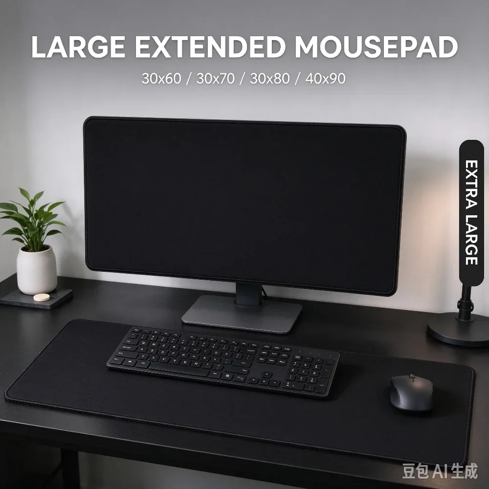 CIFBUY Minimal Black Mouse Mat, Ultra-Smooth Surface Anti-Slip Rubber Base, Simple Black Desk Pad for Work & Game