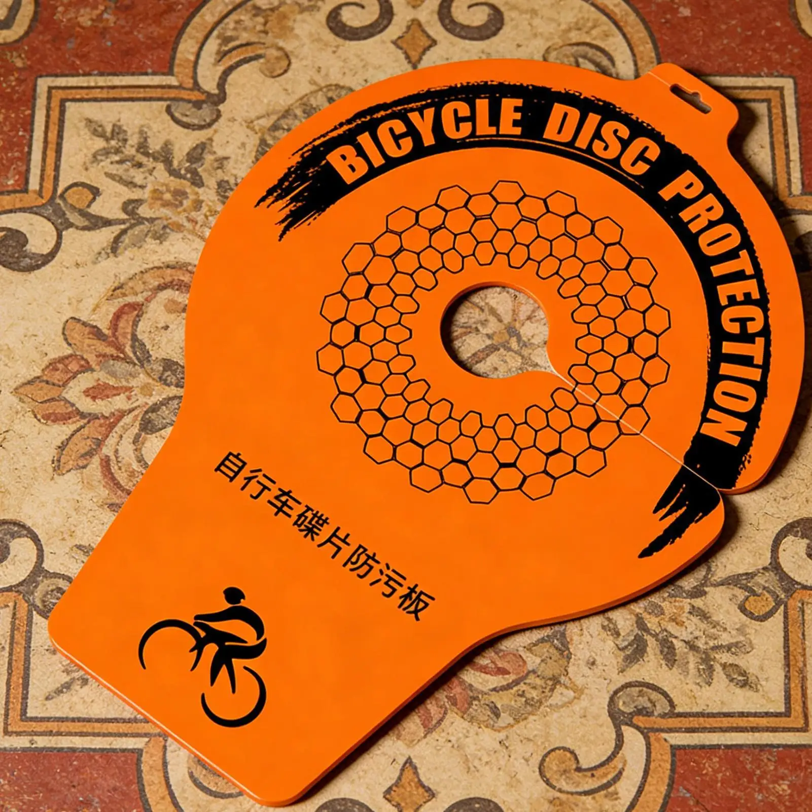 Motorcycle Chain Cleaning Splash Guard, Oil & Grime Shield for Motorbike, Durable Waterproof Baffle for Bike Care & Detailing