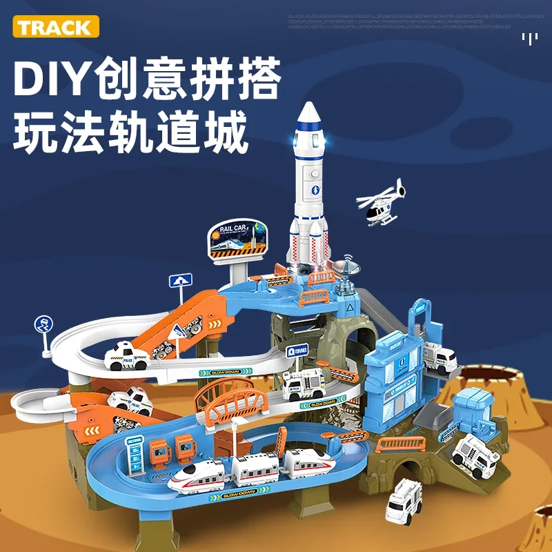 Electric High Speed Rail Car Puzzle Set, Parking Lot Traffic Adventure Track Toy, Children's Day Gift