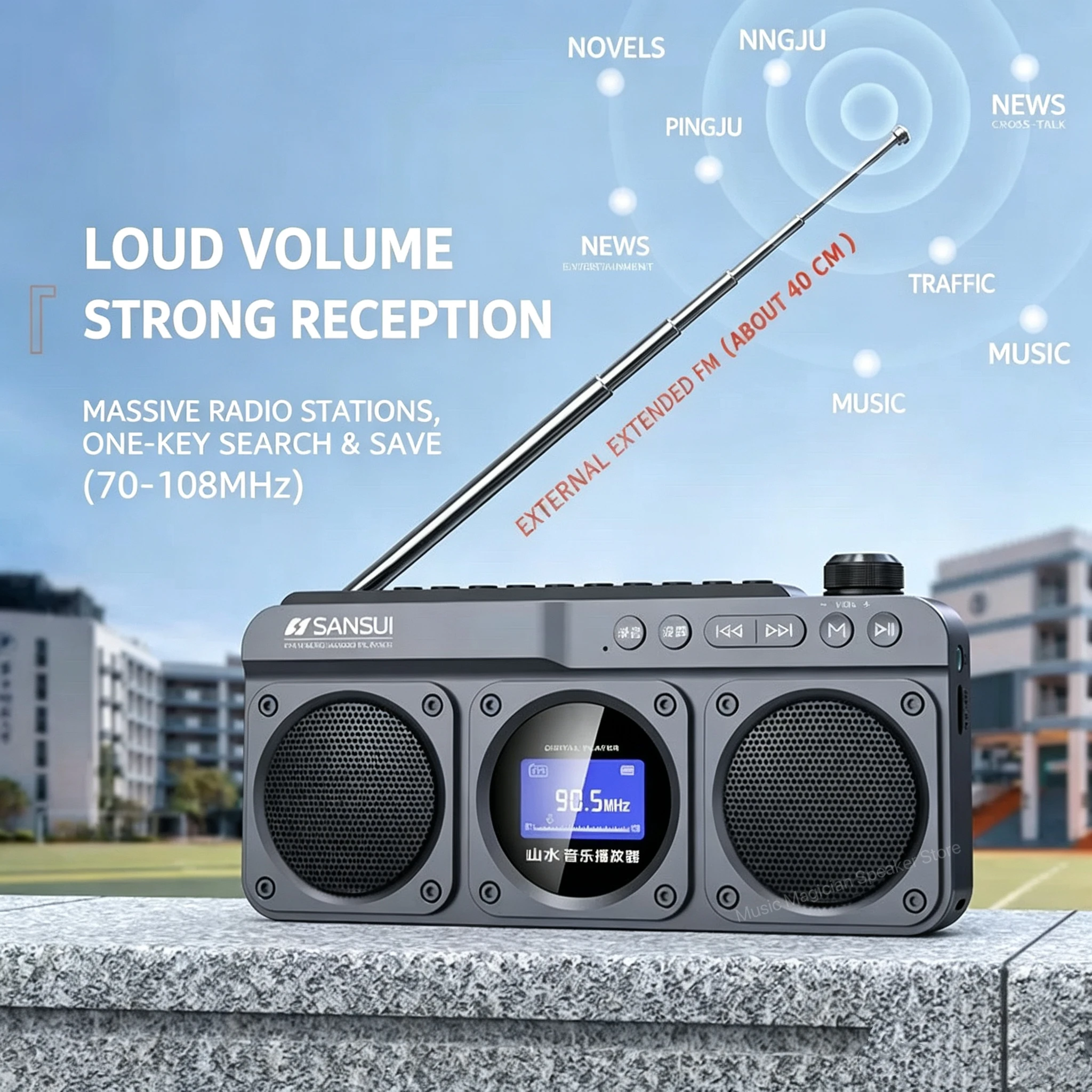 caixa de som SANSUI F28 Bluetooth Speaker Dual Speaker High Volume lyric Display Portable Rechargeable Card Insertion USB Player