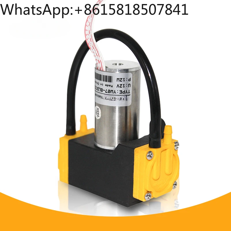 

12V Vacuum Pump Silent High Negative Pressure DC Extraction Pump 24V Negative Pressure Self suction Pump Series YW07