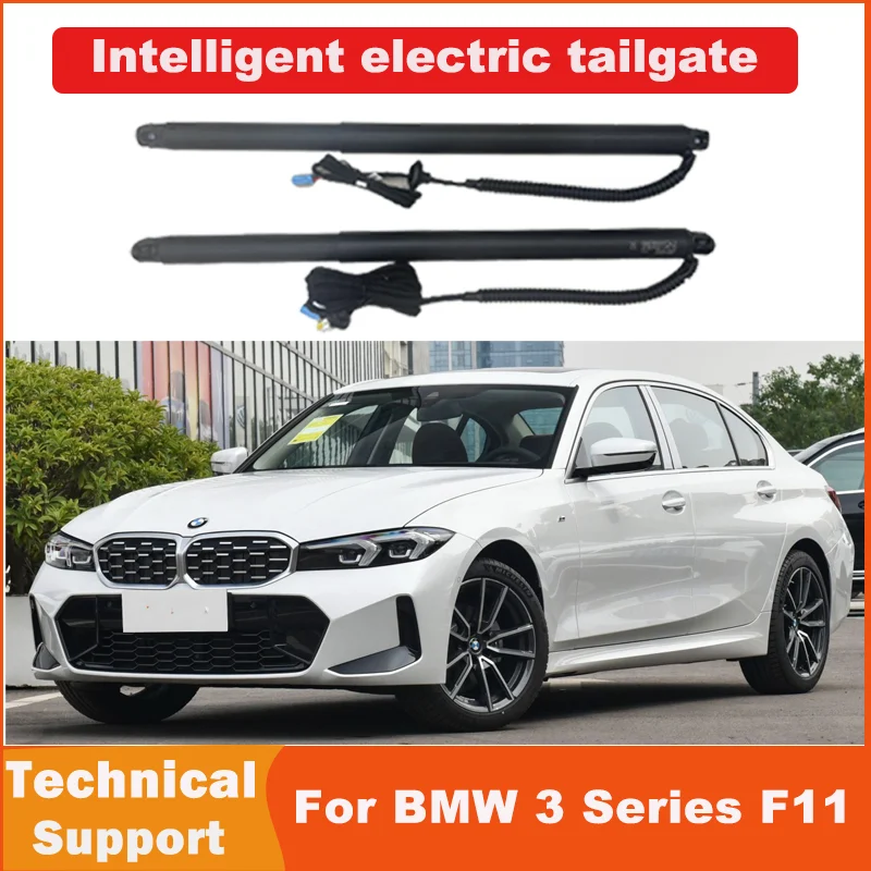

For BMW 3 Series F11 Electric Tailgate Refitted Intelligent Automatic Lifting Electric Tailgate Lock Module For Key control