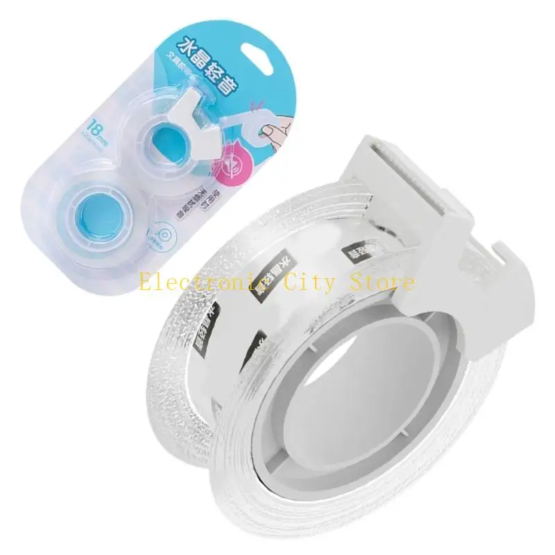 2 Rolls Packaging Tape Noise Reducing Clear Tape with Tape Cutter 20Yard Each HU8D