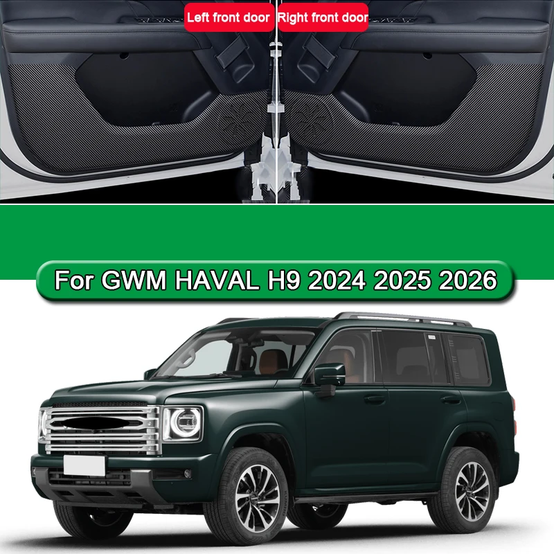 Car Door Anti Kick Pad Carbon Fiber Leather Texture Anti Dirt Protective Sticker Auto Accessory For GWM HAVAL H9 2024 2025 2026