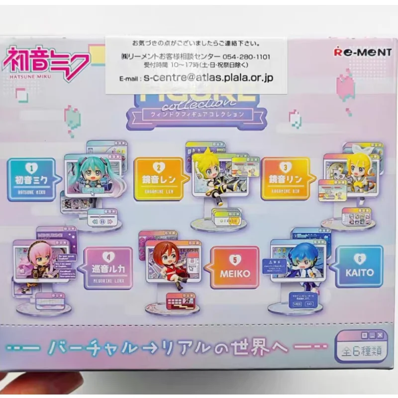 

Genuine Anime Re-Ment Hatsune Miku Blind Box Window Mini Figure Series Kaito Meiko Figures Trendy Model Ornaments Dolls Toys