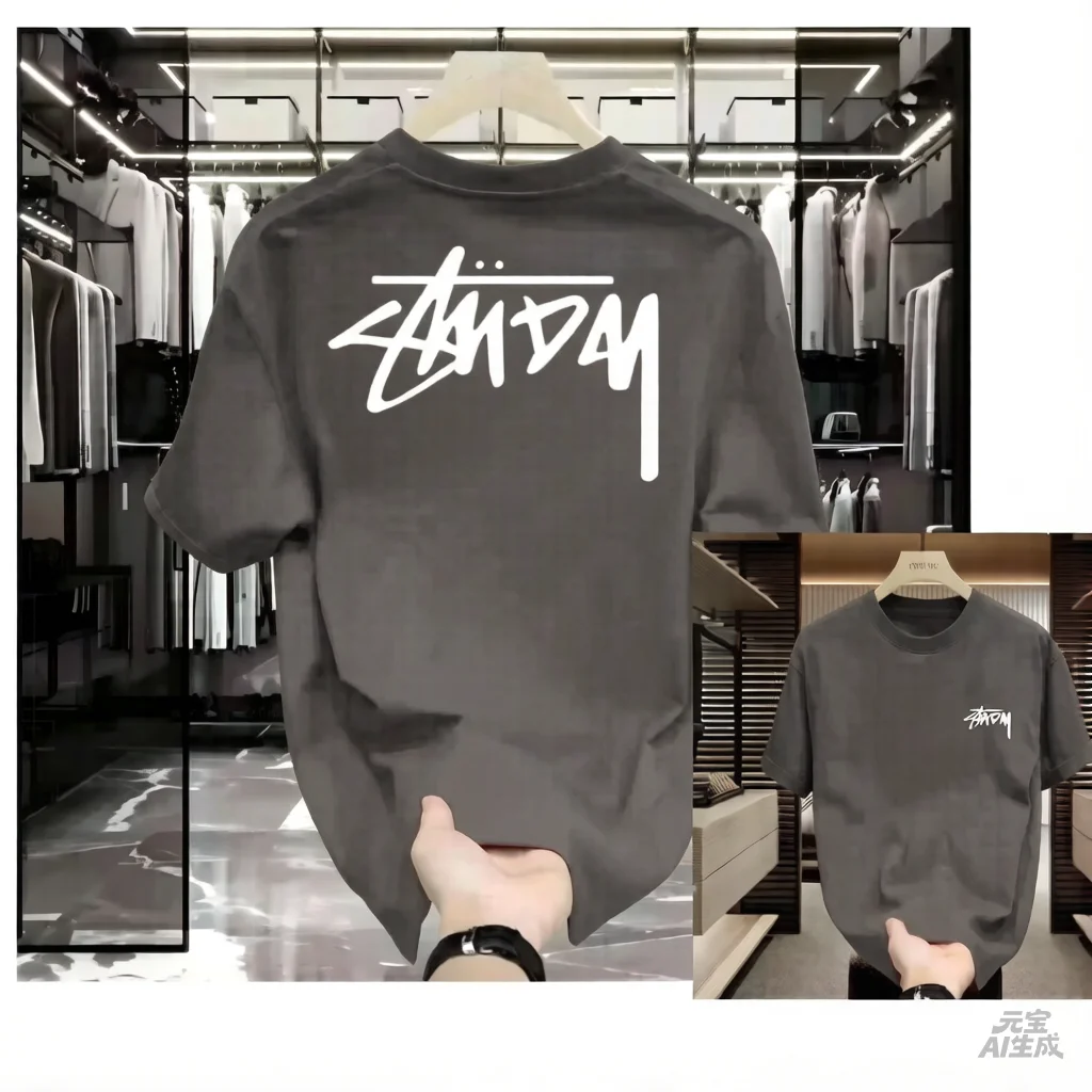 T-shirt tendance coréen imprim - Streetwear Brand Korea avis et prix