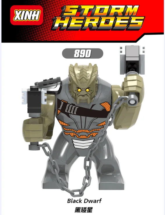 Marvel-Filme Mobile humanoide Bausteine Minipuppen Venom Massacre Hulk Statue Puzzlespielzeug, Kindergeburtstagsgeschenke
