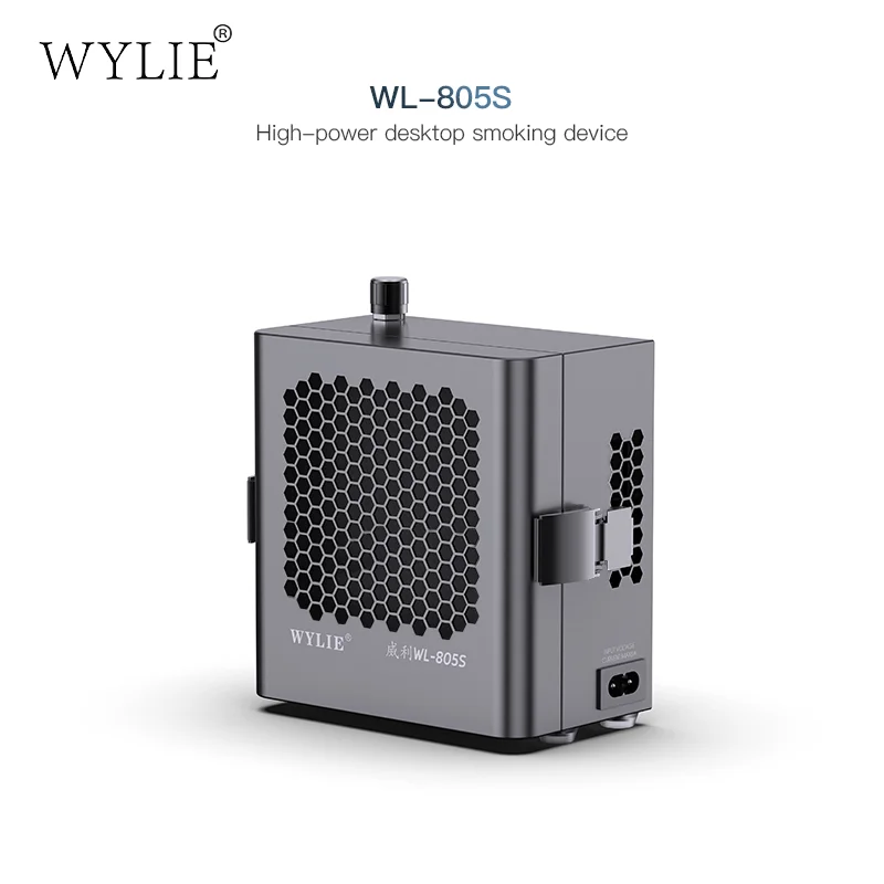 

Высокомощный настольный вытяжной вентилятор WYLIE WL-805S для пайки, ремонта печатных плат, удаления пыли, УФ-отверждения и очистки дыма