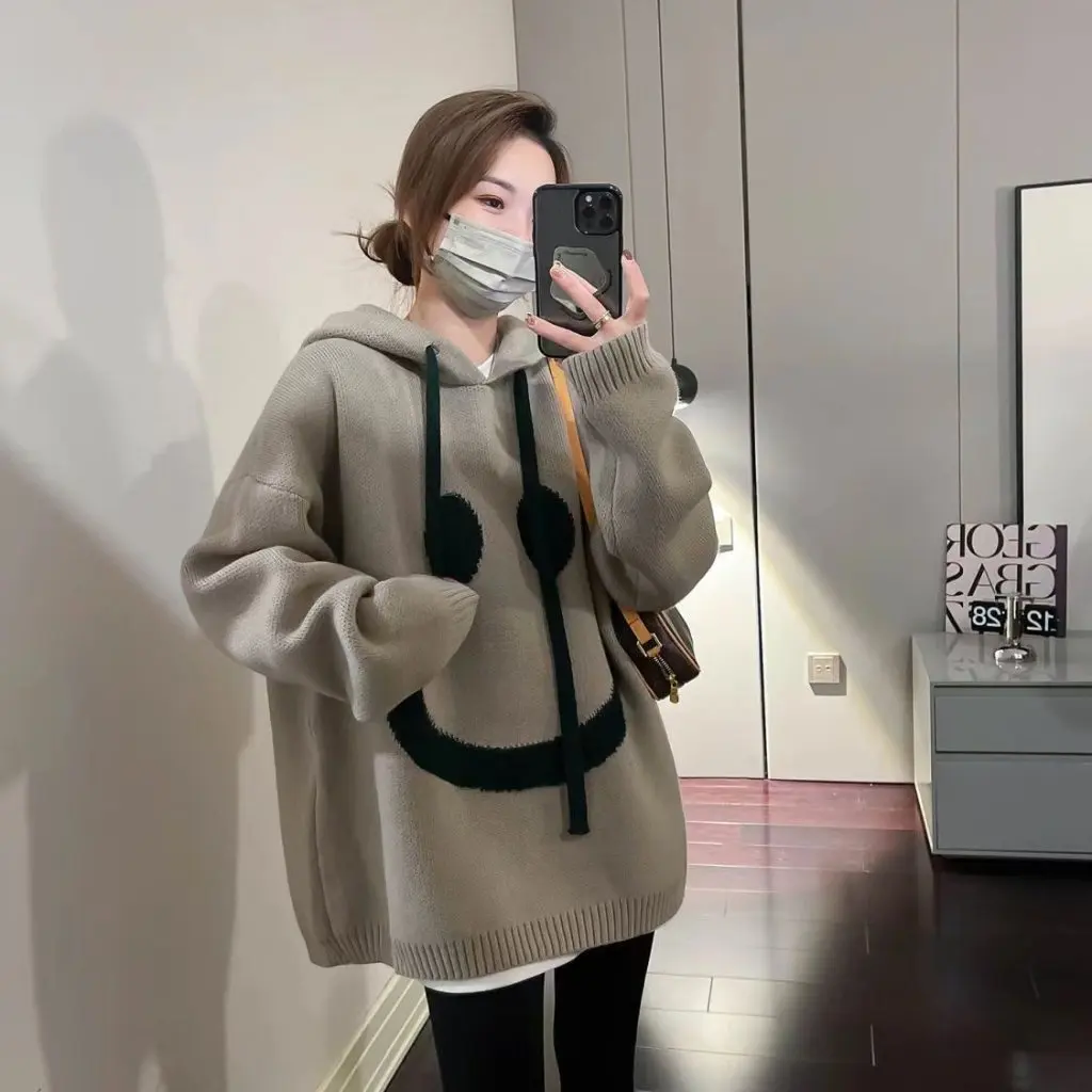

Women's Soft Waxy Beige Smiley Hooded Sweater Casual Loose Fit Autumn Winter Trendy Outer Wear All-match Top Lazy Style