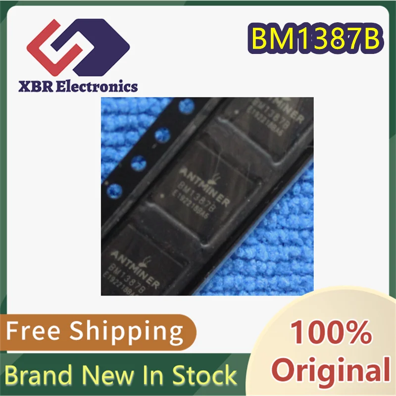 (5/50 قطع) BM1387B BM1387 رقاقة الحوسبة IC Ant S9 لوحة الحوسبة إصلاح QFN-32 العلامة التجارية الجديدة الأسهم الأصلية شحن مجاني #1