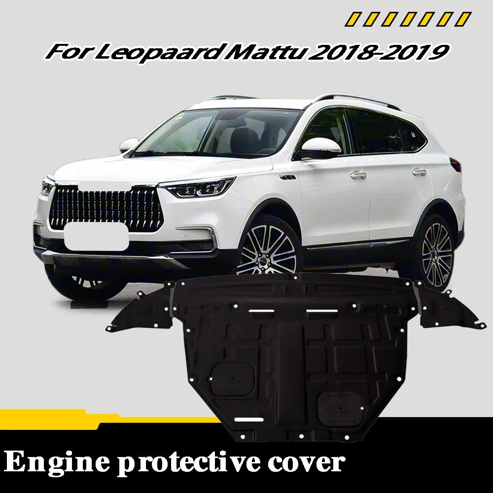 Vehicle - Specific Splash - Proof Durable Sturdy Engine Undercover And Lower Mudguard For Leopaard Mattu 2018-2019 1.6T