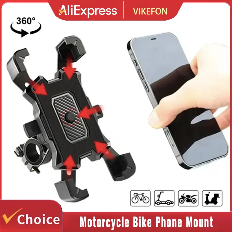 

Держатель для телефона на мотоцикл/велосипед, поворот на 360 градусов ° Вращающийся держатель для телефона для горного велосипеда, мотоцикла, кронштейн-подставка, нескользящий, для велоспорта