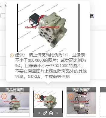 Progressive U-Type …