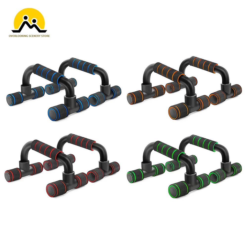 1 Pair Non-slip Push Up Stand Home Fitness Power Rack Gym Handles Pushup Bars Exercise Arm Chest Muscle Training Push Up Racks