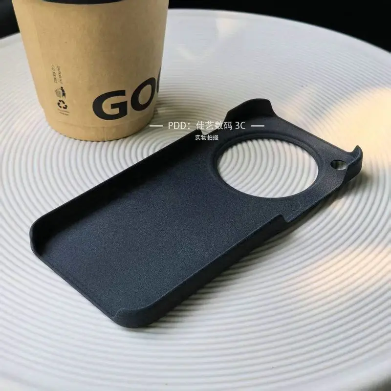 For OPPO Find X8 Ultra X8S Plus Case Fashion Solid Color Rock Yarn PC Infringement Law Drop-proof Cover For OPPO Find X8 Pro