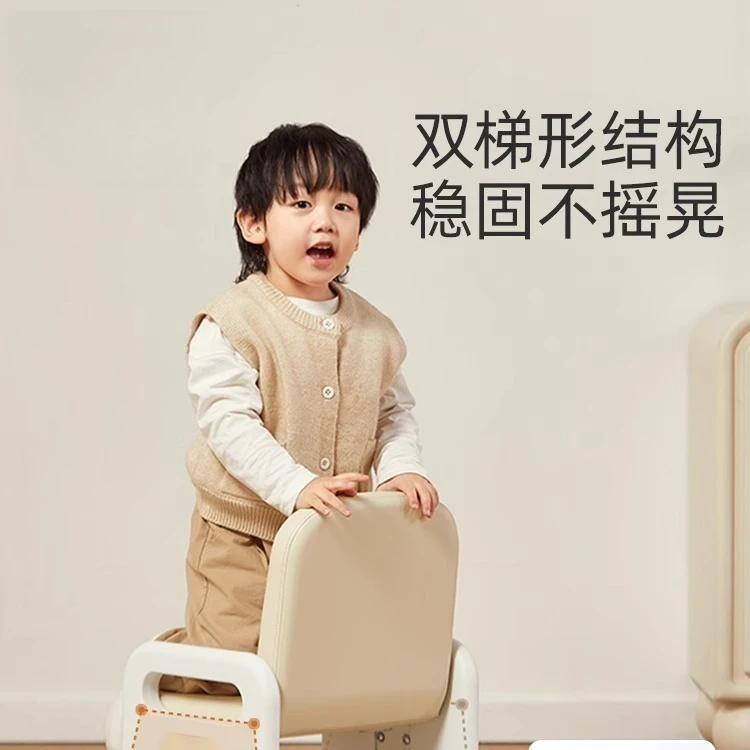 Cadeira infantil com encosto Cadeira de leitura para bebês Assento de elevação para bebês e crianças pequenas