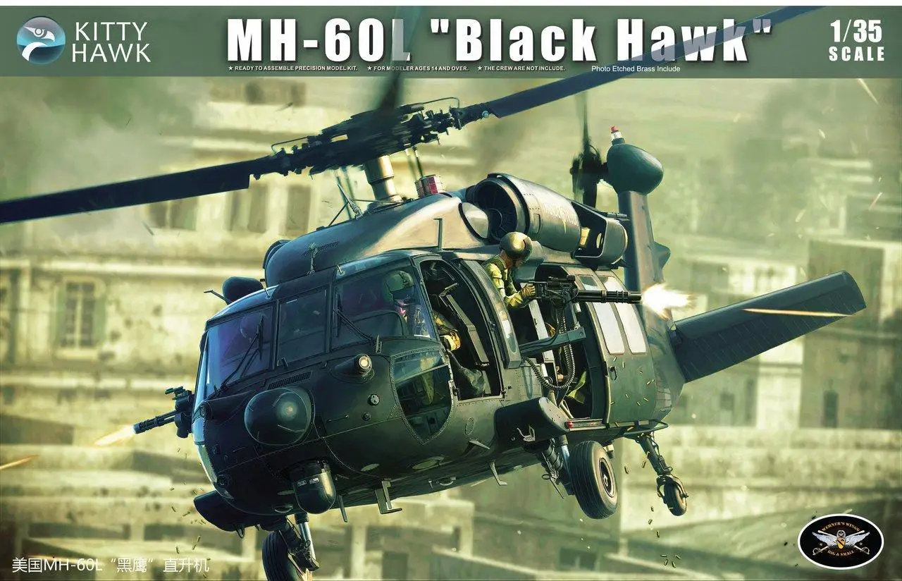 

Kitty Hawk 1/35 MH-60L Blackhawk KH50005 сборный комплект точных моделей (фигурки и медали в комплект не входят)