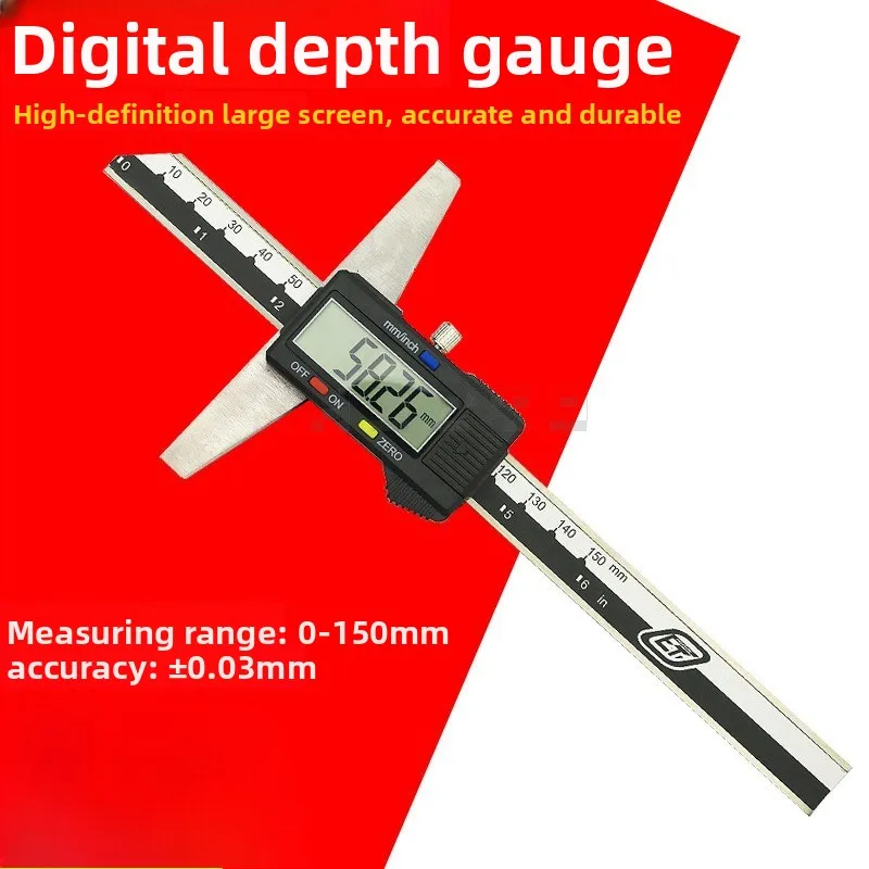 

Прецизионный цифровой глубиномер 0,01 мм, штангенциркуль из нержавеющей стали 150 мм, цифровой штангенциркуль