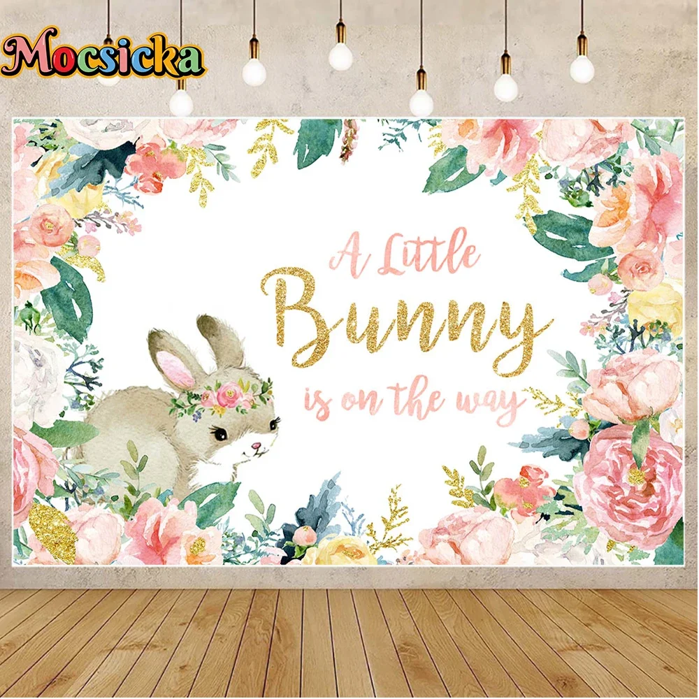 모시카 베이비 샤워 사진 배경, 귀여운 토끼, 어린이 생일 휴일 초상화, 커스텀 사이즈 사진 배경, 스튜디오 소품