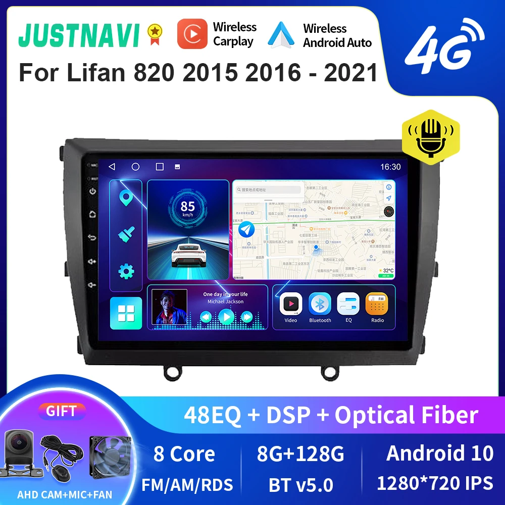 

JUSTNAVI QT10 Android 10,0 автомобильный радиоплеер для Lifan 820 2015 2016 - 2021 DSP Carplay IPS OBD мультимедийный Serero Auto 1280*720P