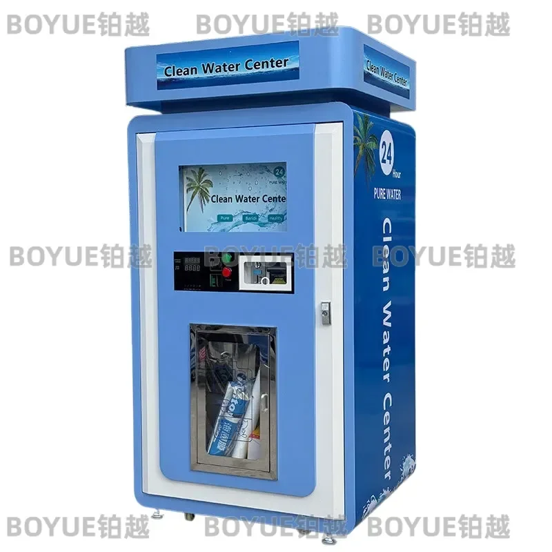 Commercial Automatic Water Vending Machine Large Flow Self Service Direct Drinking Purifier Station QR Code Scan Community