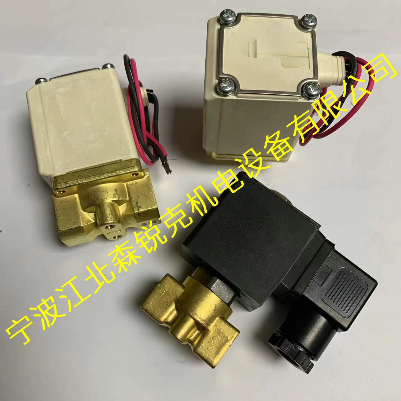 Electromagnetic Valve A2388A1 Is Suitable for LSV09-CB-A2388A1 VX235AAX1143