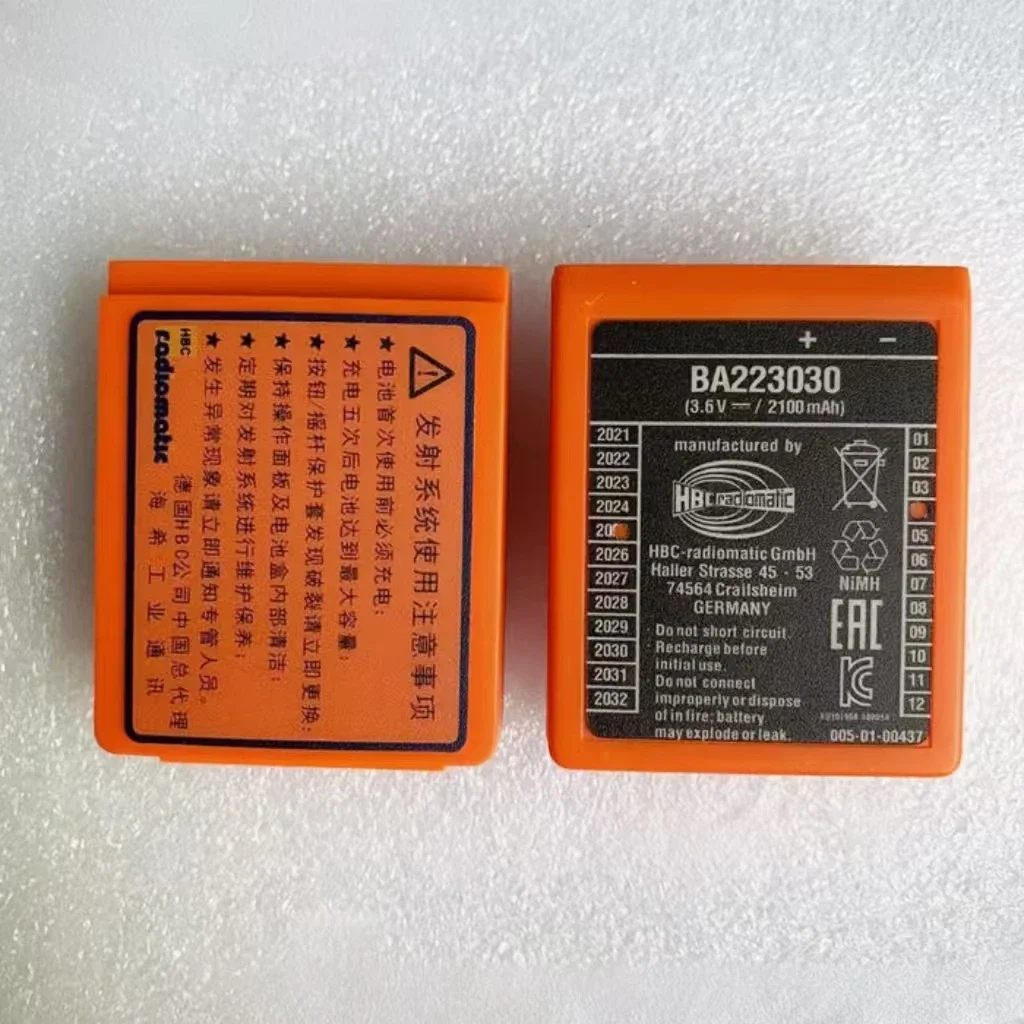 

Машина для сборки крана с двойным гусеничным лучом HBC пульт дистанционного управления QA108600 зарядное устройство аккумулятор BA223030 оригинальный завод