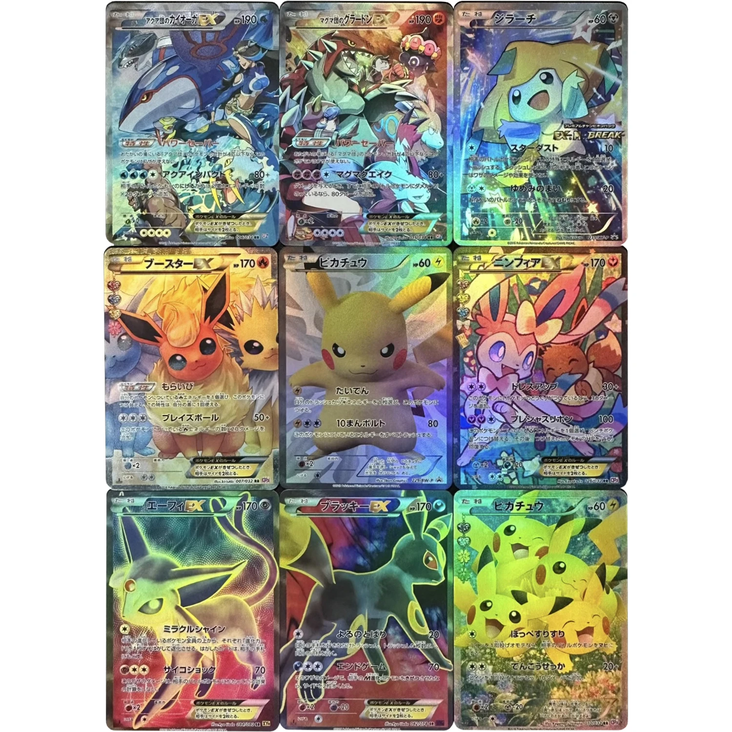 

9Pcs/set Diy Self Made PTCG Umbreon Espeon Sylveon Groudon Kyogre Flash Cards Classic Game Anime Collection Cards Gift Toys