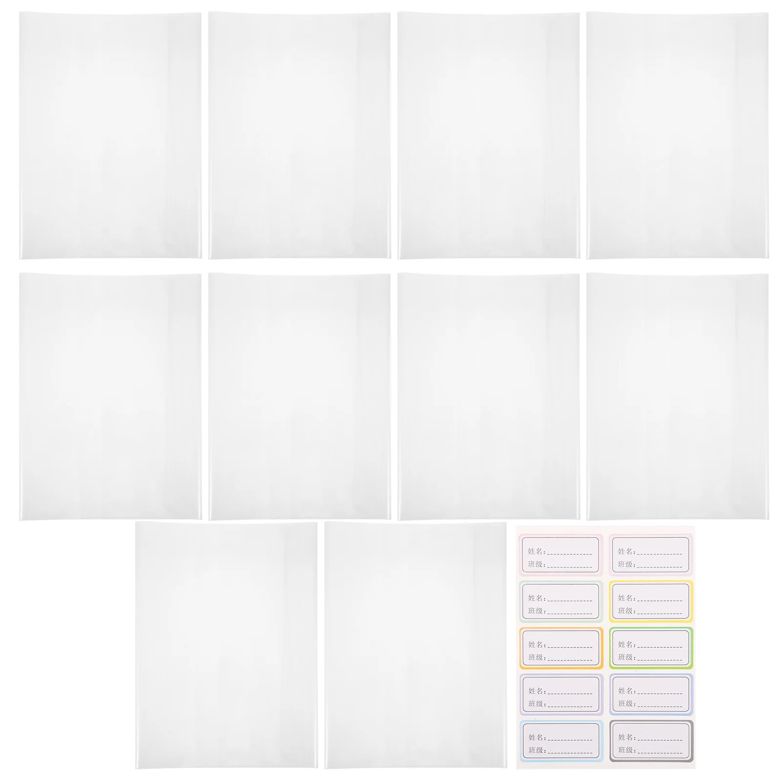 

10pcs Plastic Book Cover Transparent Protective Cover For Students Waterproof Dustproof Environmentally Friendly Exercise