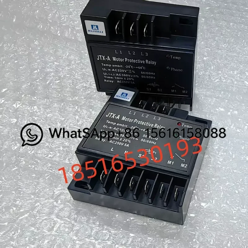 Hanbell Compressor Protection Module JTX-A Motor Protector HB-MP1 INT69 HBY Universal Replacement Part for Industrial HVAC