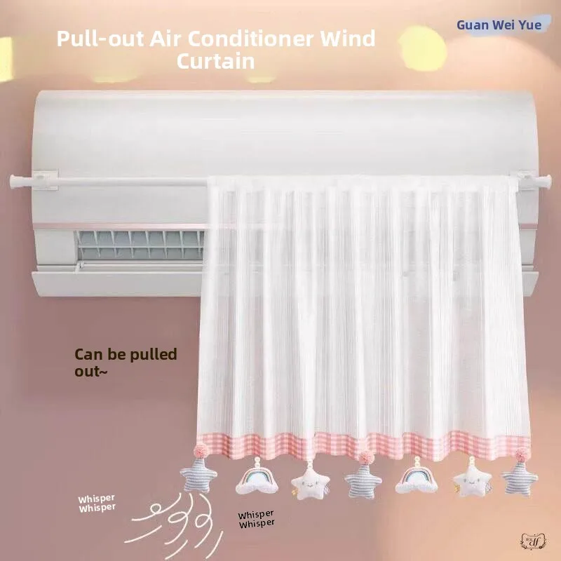 

New 2026 Air Conditioner Windshield Curtain Anti-Direct Blow Special Central Outlet Covering Curtain Wind Barrier Tool