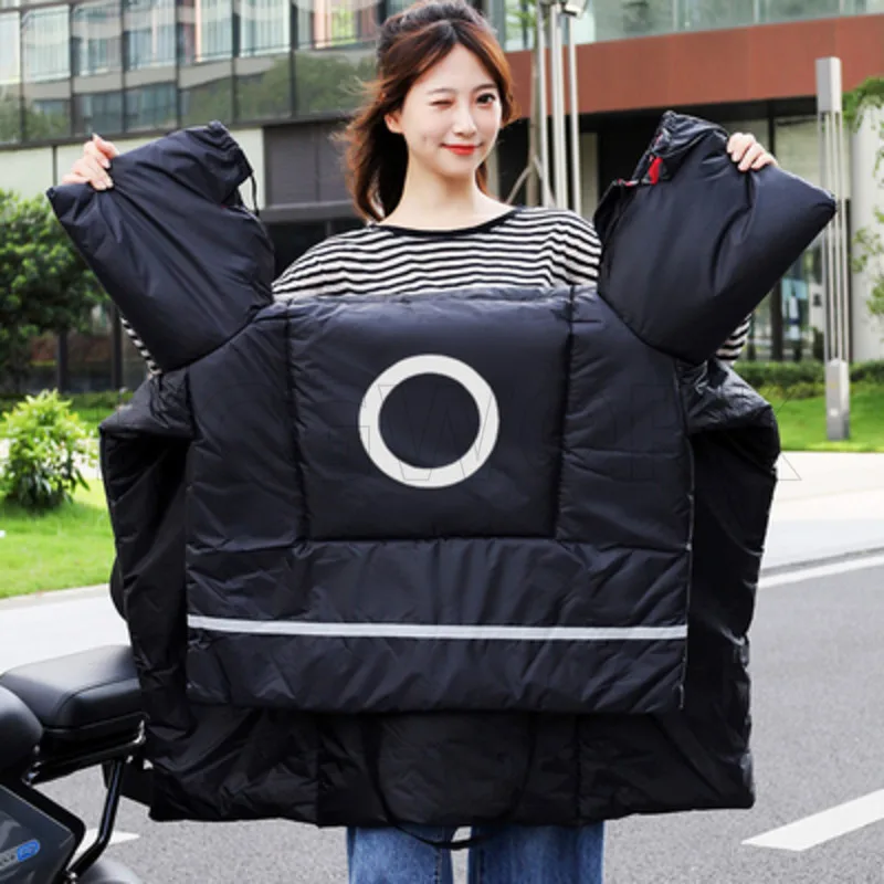 Electric Bike Windshield Quilt Thickened by Leg Guards in Winter for Niu U1/us/u+n1s/m1/m+