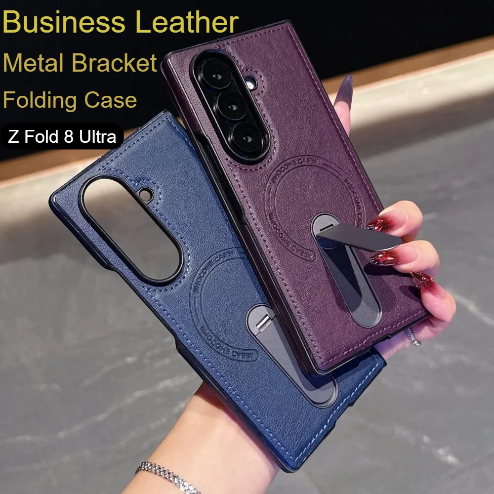 Business Minimalist Skin Feel Leather Phone Case For Samsung Galaxy Z Fold 8 Ultra 7 6 5 4 3 Foldable Bracket for Magsafe Cover